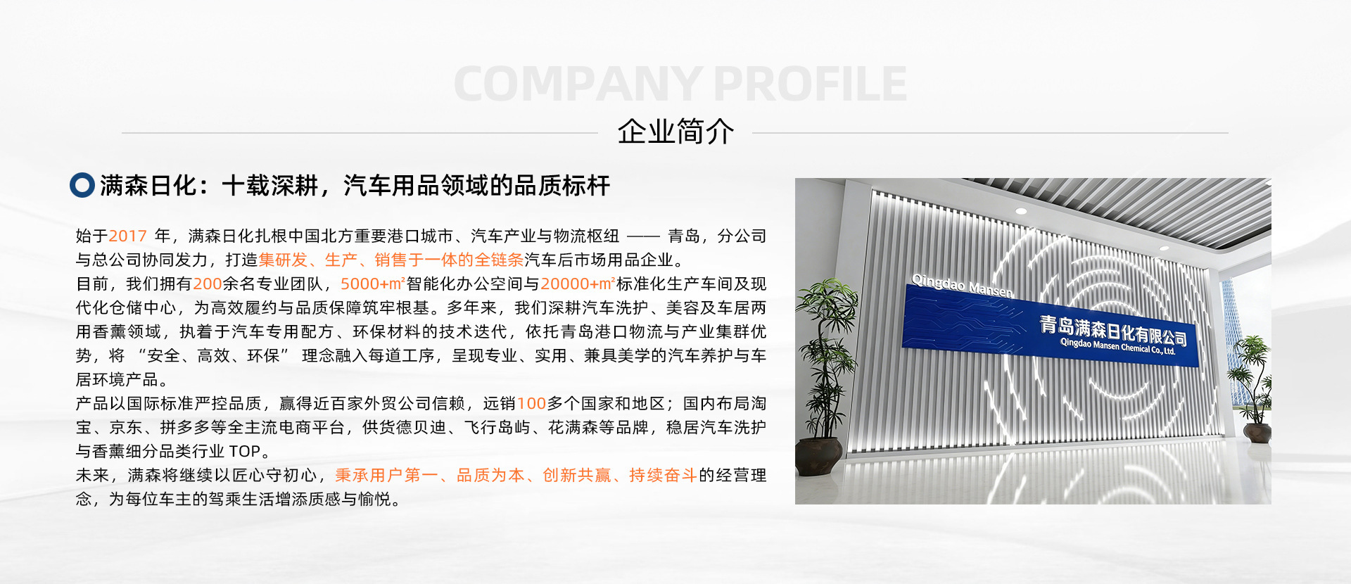Car Glass Cleaning Kit, Handle Oil Film Brush, Oil Film Removal Coating Agent, Cross-Border Hot-Selling Foreign Trade Supply