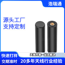 GNSS�ı������쾀RTK����GPS&Phi;17.0*67mm�߾������ǆ��l�y���쾀