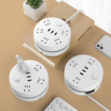 USB插座家用线可收纳多功能快充宿舍带长线接线板可伸缩线多插位