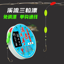 Ϫ���С�~�h3��Ư����Ư���M������חlͨ�����bƯ���y��~