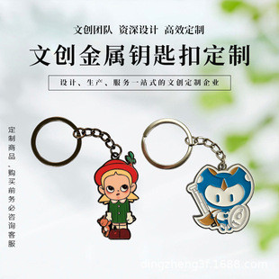 �Ą�����耳׿۶��ƌWУ�����^���^��˾��c������üo�ͨ���