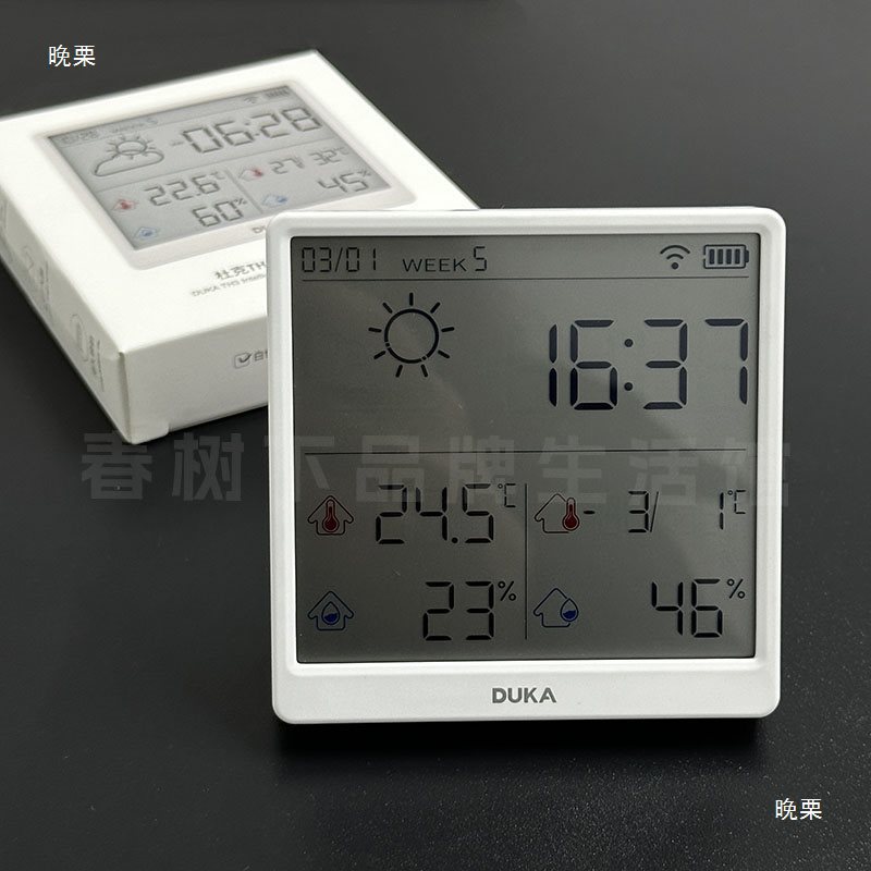 듀크 전자 온도계 습도계 홈 고정밀 미터 시계 사무실 스티커 온도 모니터 HCDS