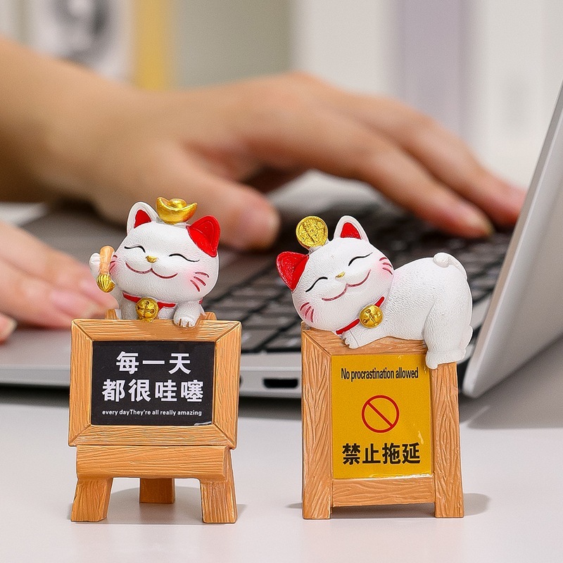 卡通解压招财猫提示牌工位桌面小摆件可爱小猫打工人治愈系警示牌|undefined