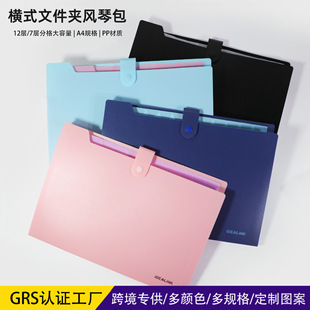 �����L�ٰ�7/12�� ��������s�f���������ռ{�A �羳�k���ļ��A