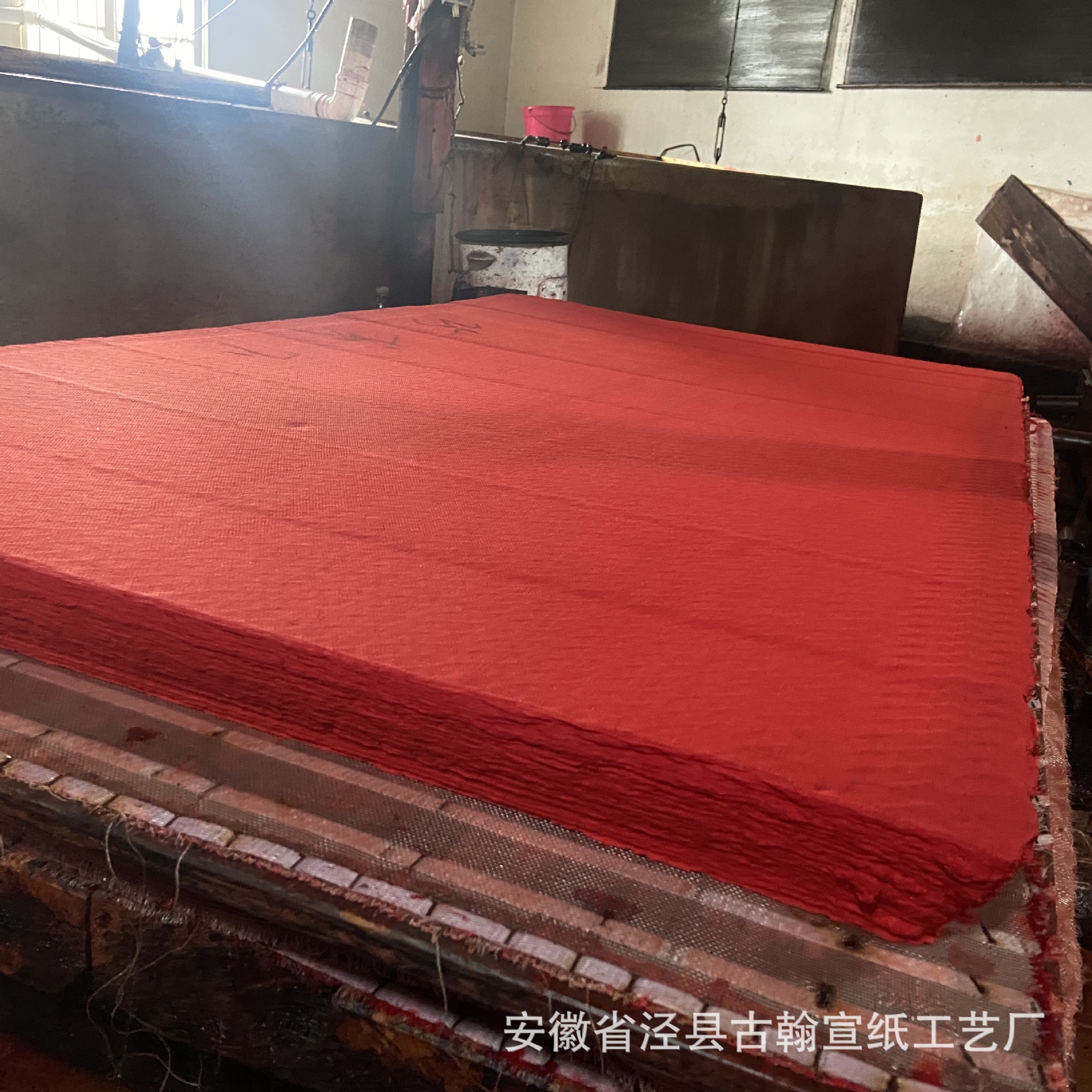 微信图片_20220330214242