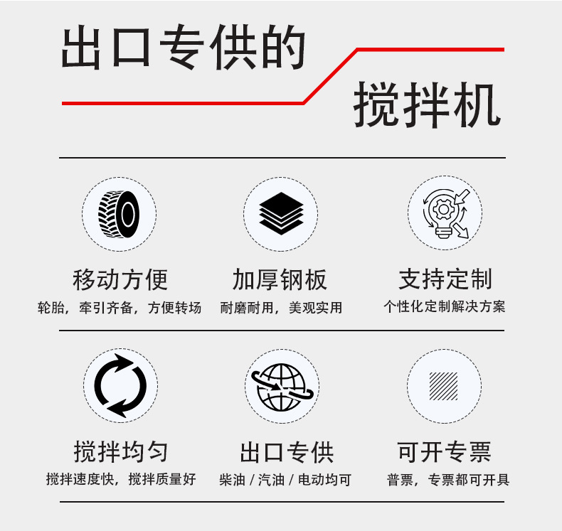 小皇罐-详情页_02