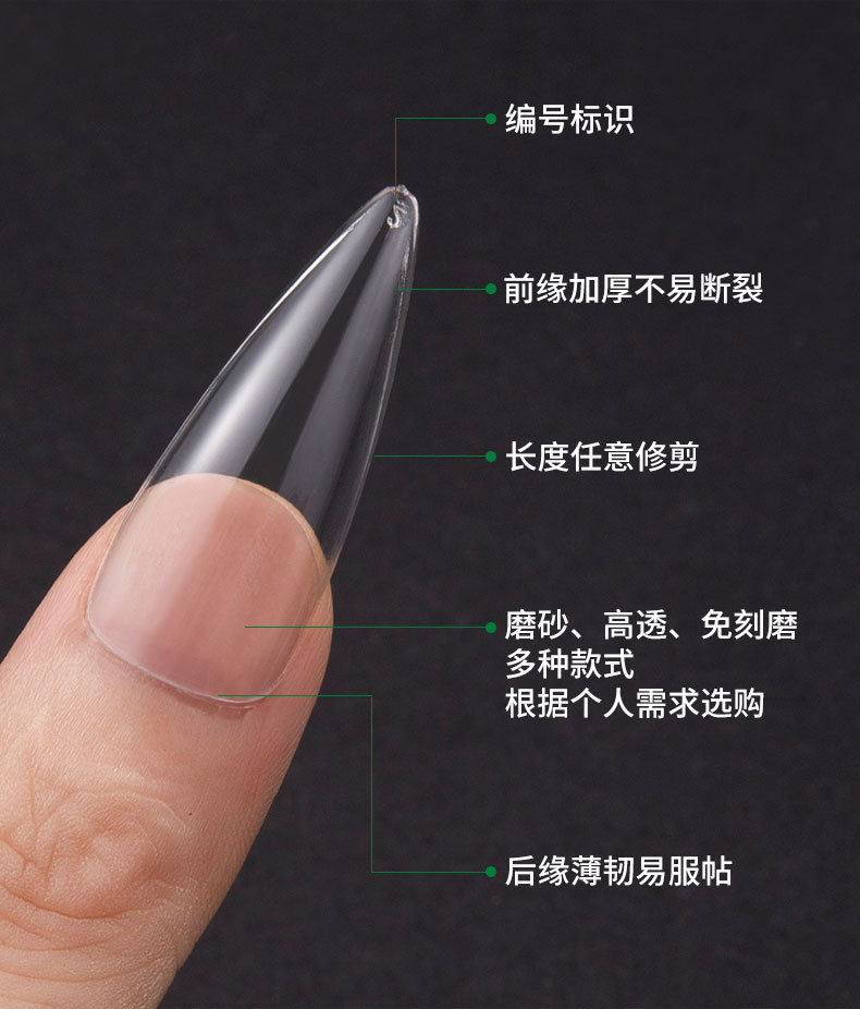 SKU001709详情-中文 (6).jpg