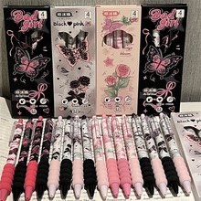 蝴蝶玫瑰花系列ins风高颜值st头速干刷题笔少女心中性笔学生黑笔