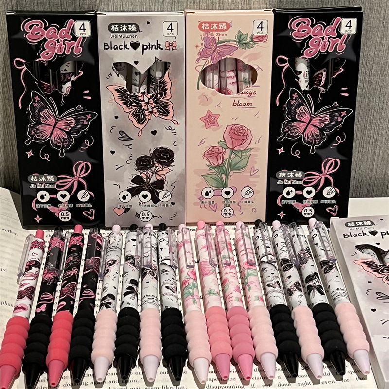 蝴蝶玫瑰花系列ins风高颜值st头速干刷题笔少女心中性笔学生黑笔
