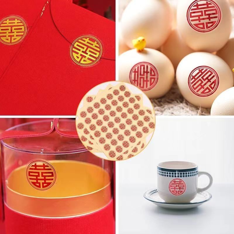 Happy Word Wedding Wedding Room Festive Supplies Wedding Supplies Stickers Happy Word Paper Internet Celebrity Happy Word Happy Word Stickers