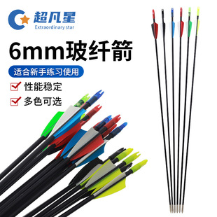 �F؛���l6mm���w�� ����ֱ������������������w�S������^��֧
