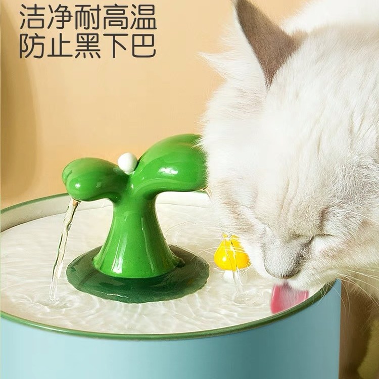 Dispensador de agua para gatos dispensador de agua para perros dispensador de agua para gatos de cerámica que fluye sin enchufar boca no húmeda suministros para gatos domésticos