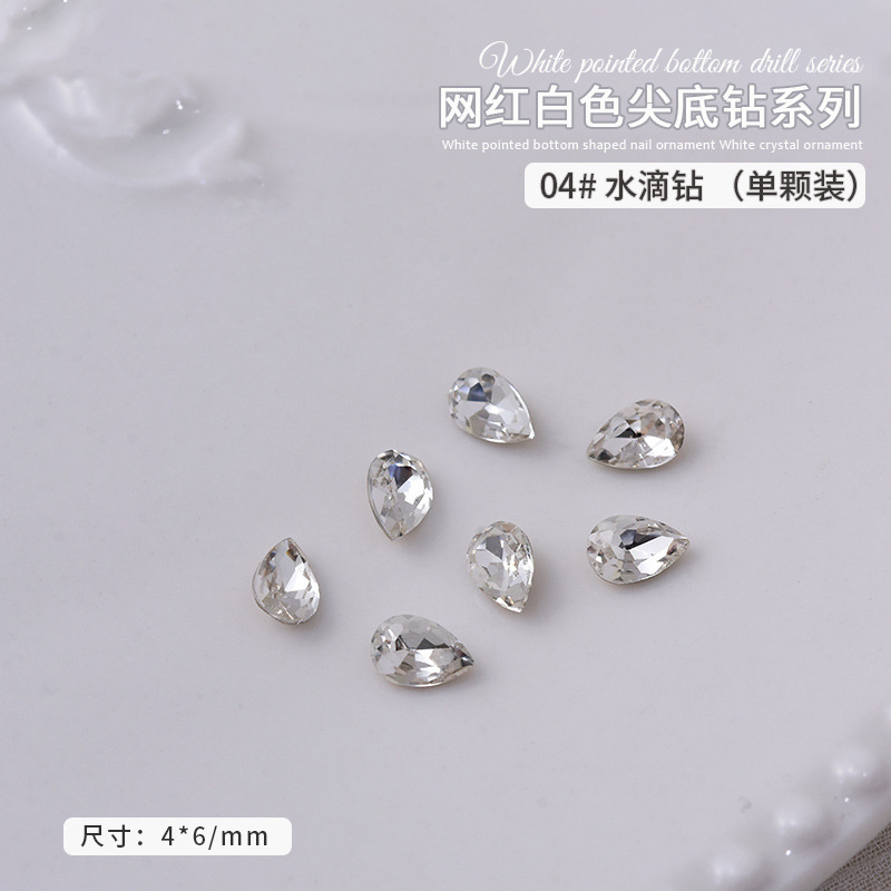 15-water drops 4*6mm *04