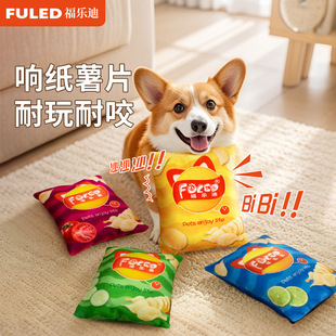 FULED����l��߹������푼���Ƭ��ҧĥ�����Xë�q��߬F؛