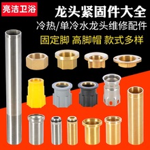 ���l����Ę���������ˮ���^���_��ñ  �������^ֱ�_���^��ñ���