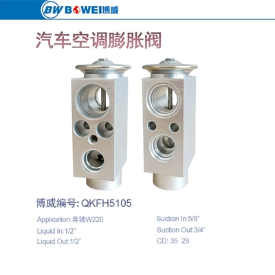 Soyutma sisteminin digər hissələri — Accessories Car Air Conditioning Accessories - qkfh5105