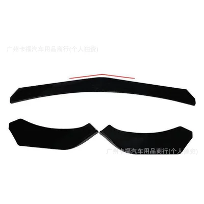 Universal modified three-section front lip Big Surrounded - front-shovel-v-shaped-three-section-glossy-black