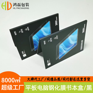 ƽ����X䓻�Ĥ�������b�� �~�漈��ɫӡˢ �����λ�Ĥ �S��ֱ�N