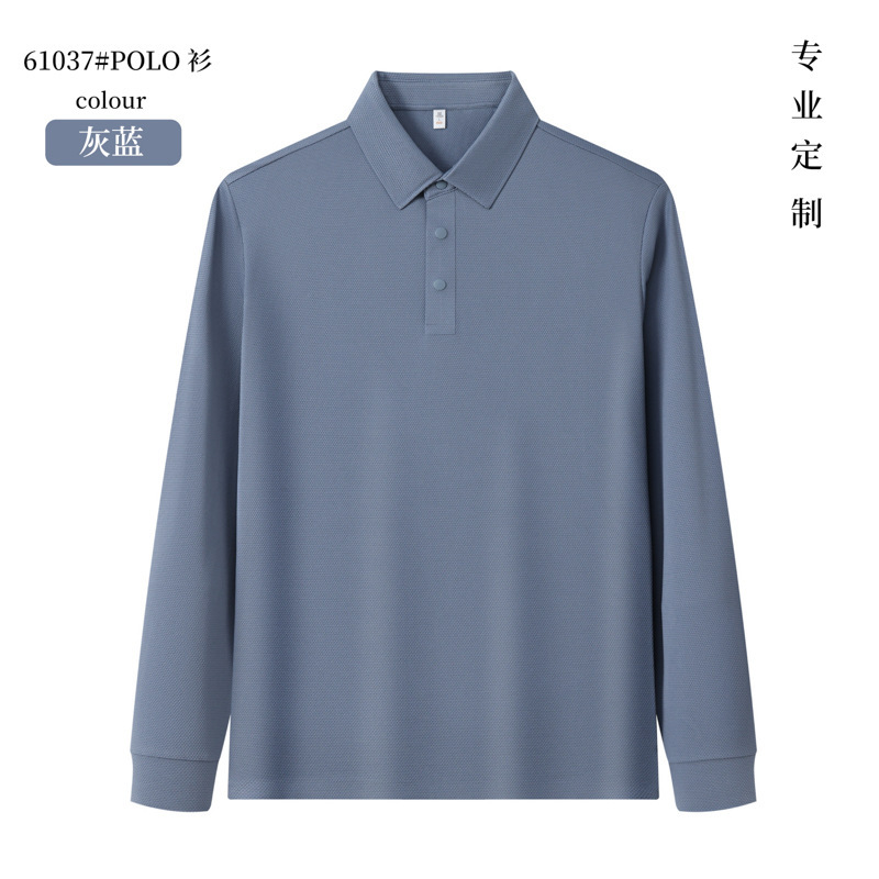 长袖运动高尔夫马球衫跨境无痕翻领t恤男士polo衫轻奢高级感定制|undefined