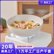 �����X���T�Ӻ�ͺϵ����ʯ��偼��ò�ճ�늴Štȼ������ͨ��