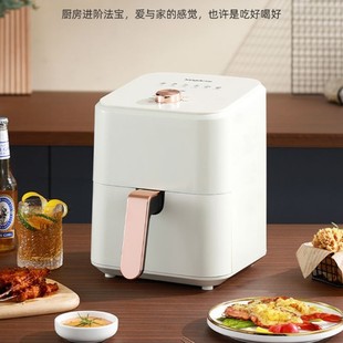 Dragon's Air Fryer Ld-Kl3578 Household Multifunctional Electric Fryer 5L Points Redemption Event Gift Wholesale