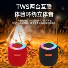 �羳�¿�GT309�o���{�������y�����ڎ��߲�RGB���{������С���