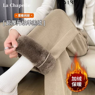 【立体腰】羊羔绒阔腿裤女秋冬新款加厚加绒高腰窄版卡其色直筒裤