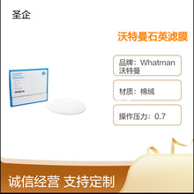 ������Grade QM-AʯӢ�VĤ1851-150 �w�S�A�͞V��150mm/100