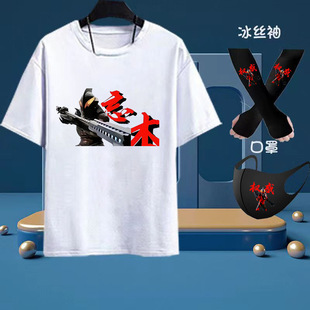 Short-sleeved Ultraman Cotton T-shirt Authoritative Beria Summer Forgotten Youth Printed Student Clothes Men's and Women's Tops