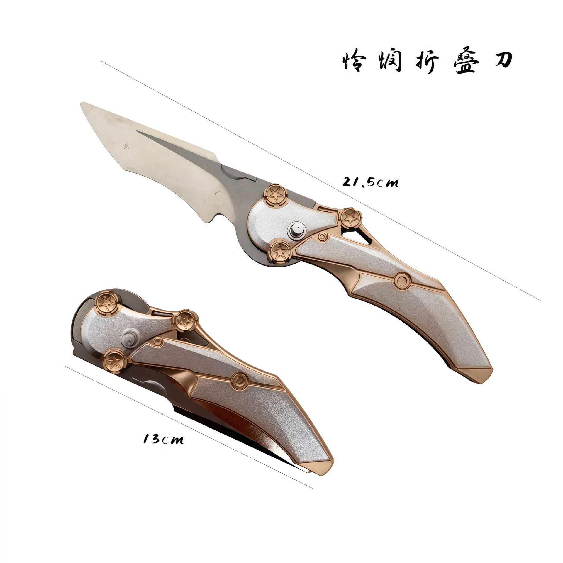 22cm Delta Game Peripheral Mercy Blade Foldable Small Toy Game Same…