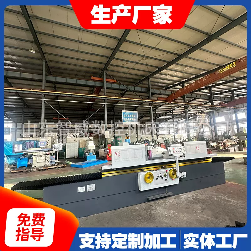 外圆磨床M1432x2000  磨床专业生产厂家 各种型号齐全 质量保障