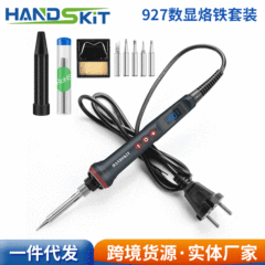 90wハイパワーデジタル表示lcdはんだごて110v/220v調節可能温度4芯はんだhandskit