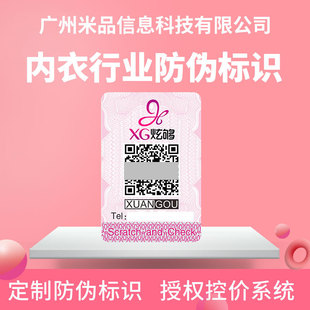 ���Θ˺����l����̖��ԃ��һ��һ�a�����ИI���S�a��Դ���δaӡˢ