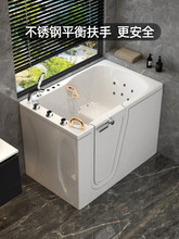 �����˲���ʽ�o�ϵK�ȃ��_�T��ʽ���������谴Ħ�����B������ԡ��