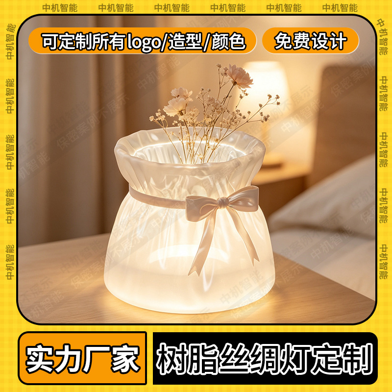 Customized simulated night light in the shape of a windmill, creative gift, desktop ornament, bedroom ambiance light, gift item Customized simulated night light in the shape of a windmill, creative gift, desktop ornament, bedroom ambiance light, gift item