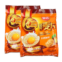 ������Ƭ1008g�I�B��ͼ�ʳ�_�����ţ�̼��}ԭζ�I�B��Ƭ