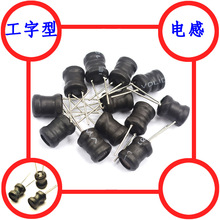 ������8*10����늸�����Ȧ4.7 uH 22 10 33 47 100 470 220 1mH