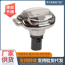 23款CRV专车用水晶排挡头带LED炫彩氛围灯自动挡改装CRV水晶档把