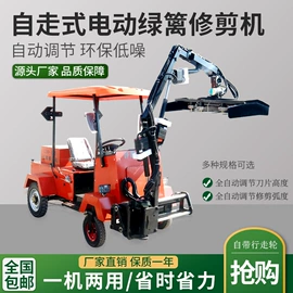 消防车;植保机械;其他消防设备