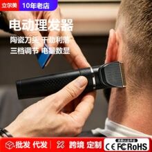 ���l늄�������մɵ��^������@���˃�ͯͨ����Ƽ����{�����l��