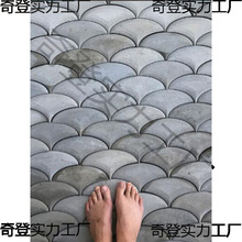 北欧扇形地砖脚踏砖模具水泥清水混凝土石膏花园墙砖墙贴硅胶模具