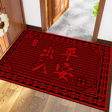 ����ʽ������؉|ԡ�ҵ؉|���P����T�|�l���g��ˮ���K�؉|�t�T�|