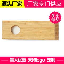 竹木制品红酒架酒庄会所客厅多功能酒瓶支架厂定制酒架现代简约风