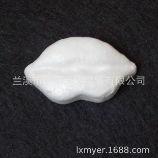 Styrofoam CM foam lips handmade DIY toy accessories props white blank