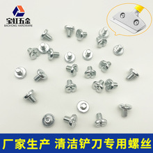 �坍�P���ݽzM5x6.5�������p�P��ͨ���ݽz  �坍���ݽz���