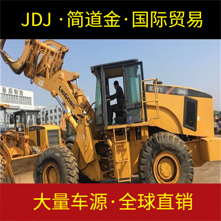 轮式抓木机价格 夹木机转让	 二手30铲车抓木机报价