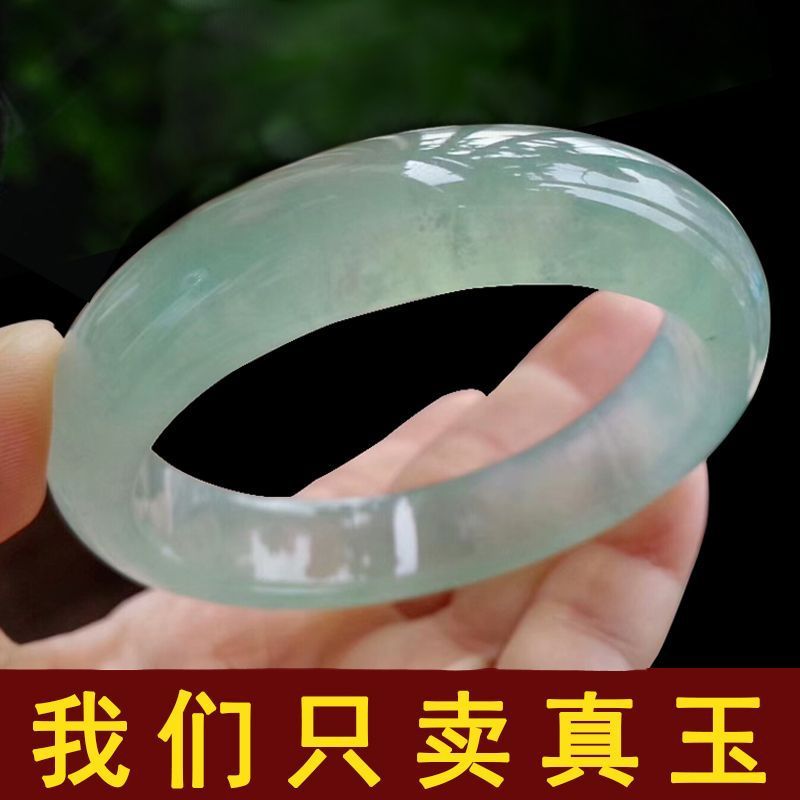 天然本物の翡翠ブレスレットエメラルドアイスライトグリーンサングリーンガールズレディースハンドブレスレットエメラルドグリーンクォーツ岩翡翠|undefined