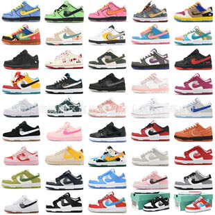 26�ԭDunk�ٴ����eЬ�͎ͻ�SB��Ь����|��Ů�W��Ь��֨�