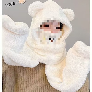 Warm Four-in-One Winter Adult One-piece Hat fleece-lined Thickened Sweet Cute Bear One-piece Mask Hat Warm Hat