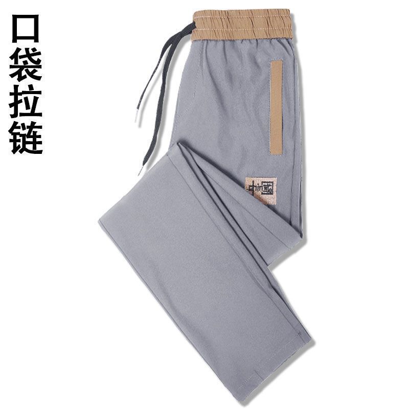 [싱글팩] K96 라이트그레이